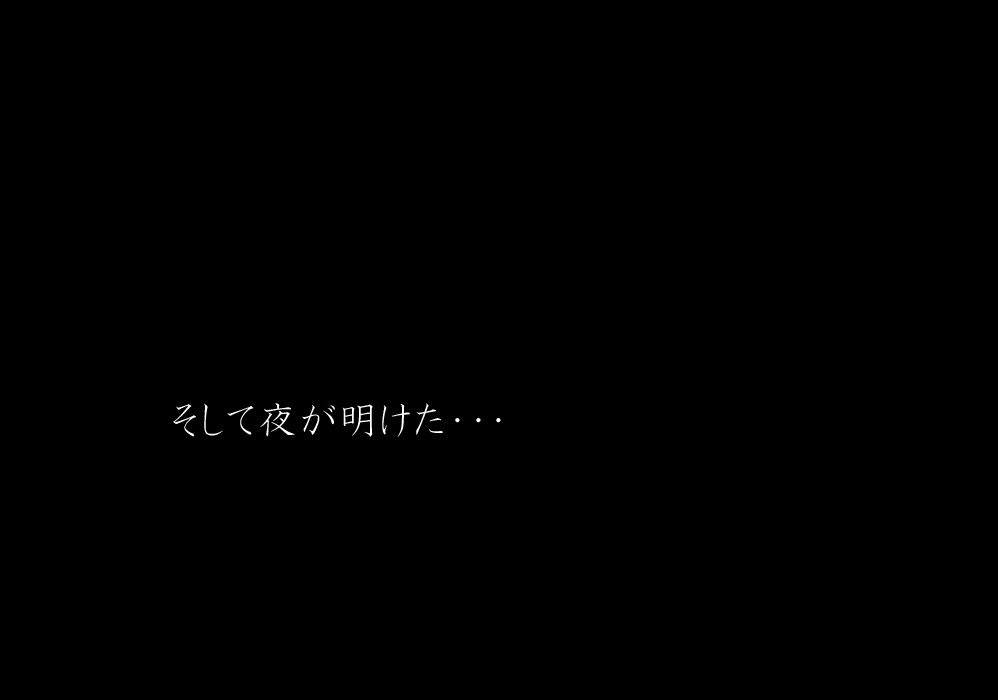[Soratobu Umeboshi (Azuri-san)] Mousou Bouken CG Shuu 02 Akai Yuusha ~Haikyo o Iku!~ (Neon Genesis Evangelion) 38