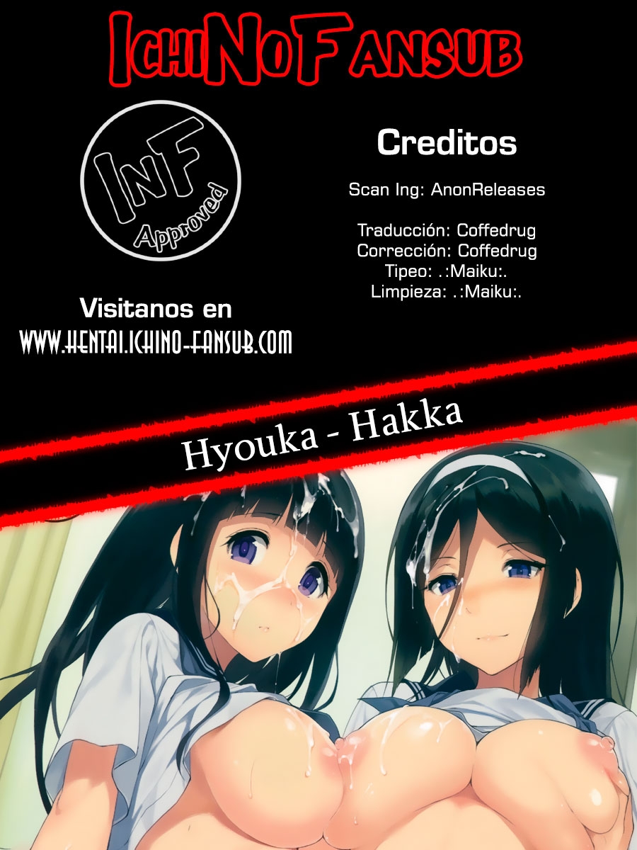 (C82) [NANIMOSHINAI (Sasamori Tomoe)] Hakka (Hyouka) [Spanish] [InF] 34