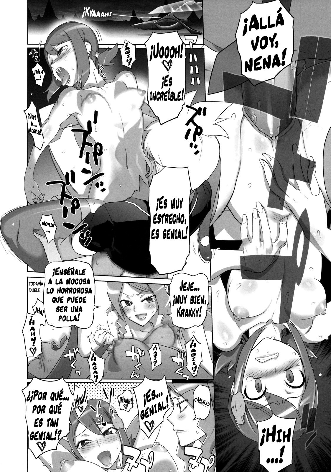 (C78) [Digital Accel Works (Inazuma)] SPIRIT OF ECSTASY (Battle Spirits Shounen Gekiha Dan) [Spanish] [Kuroshio.es] 18