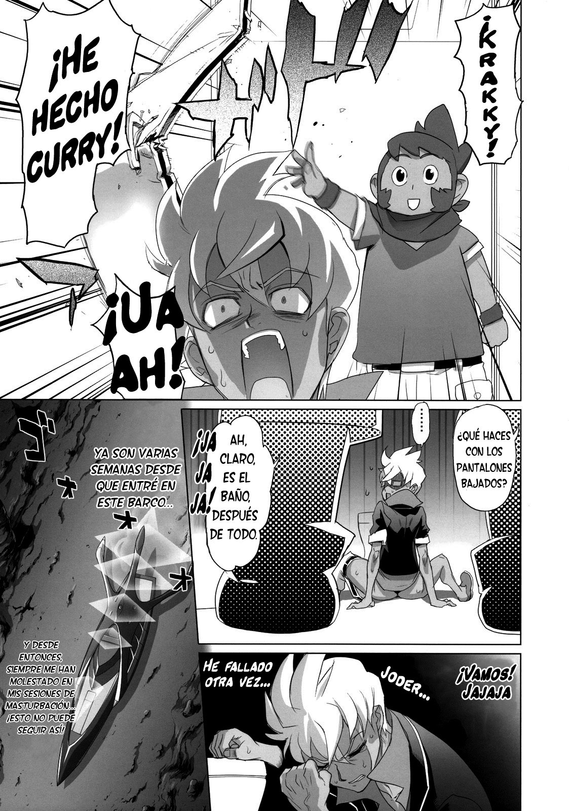 (C78) [Digital Accel Works (Inazuma)] SPIRIT OF ECSTASY (Battle Spirits Shounen Gekiha Dan) [Spanish] [Kuroshio.es] 5