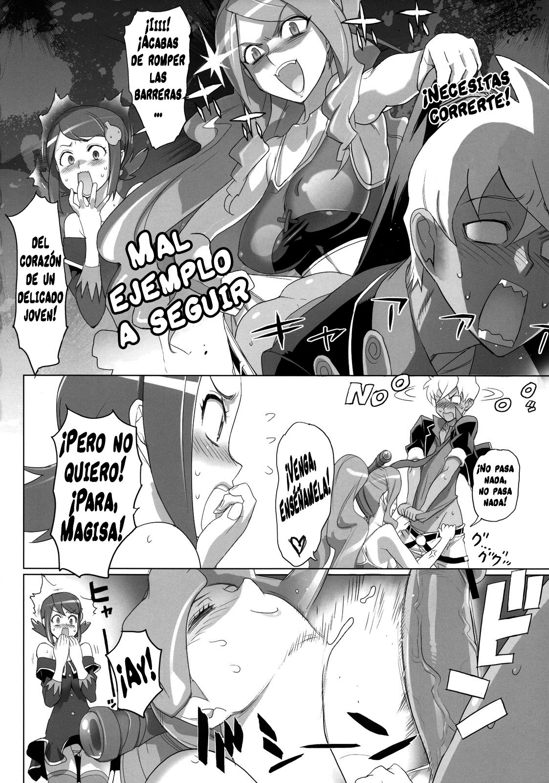 (C78) [Digital Accel Works (Inazuma)] SPIRIT OF ECSTASY (Battle Spirits Shounen Gekiha Dan) [Spanish] [Kuroshio.es] 8