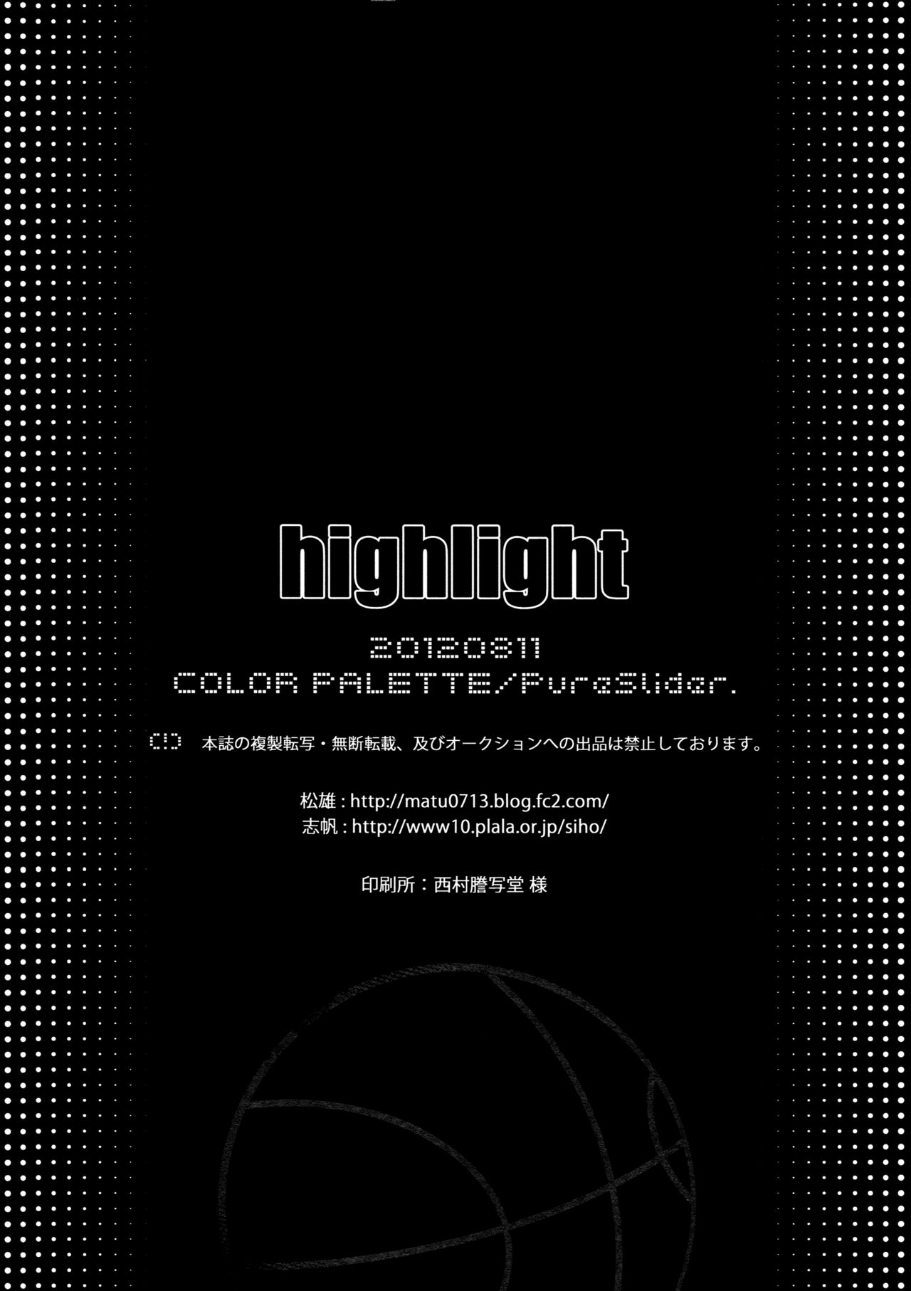 (SPARK7) [COLOR PALETTE, PureSlider (Shiho, Matsuo)] highlight (Kuroko no Basuke) 36
