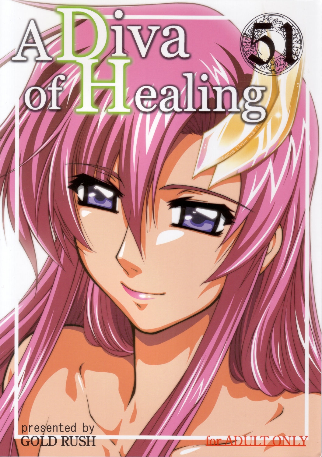 (C71) [GOLD RUSH (Suzuki Address)] A Diva of Healing (Gundam SEED Destiny) [English] [EHCOVE] 0
