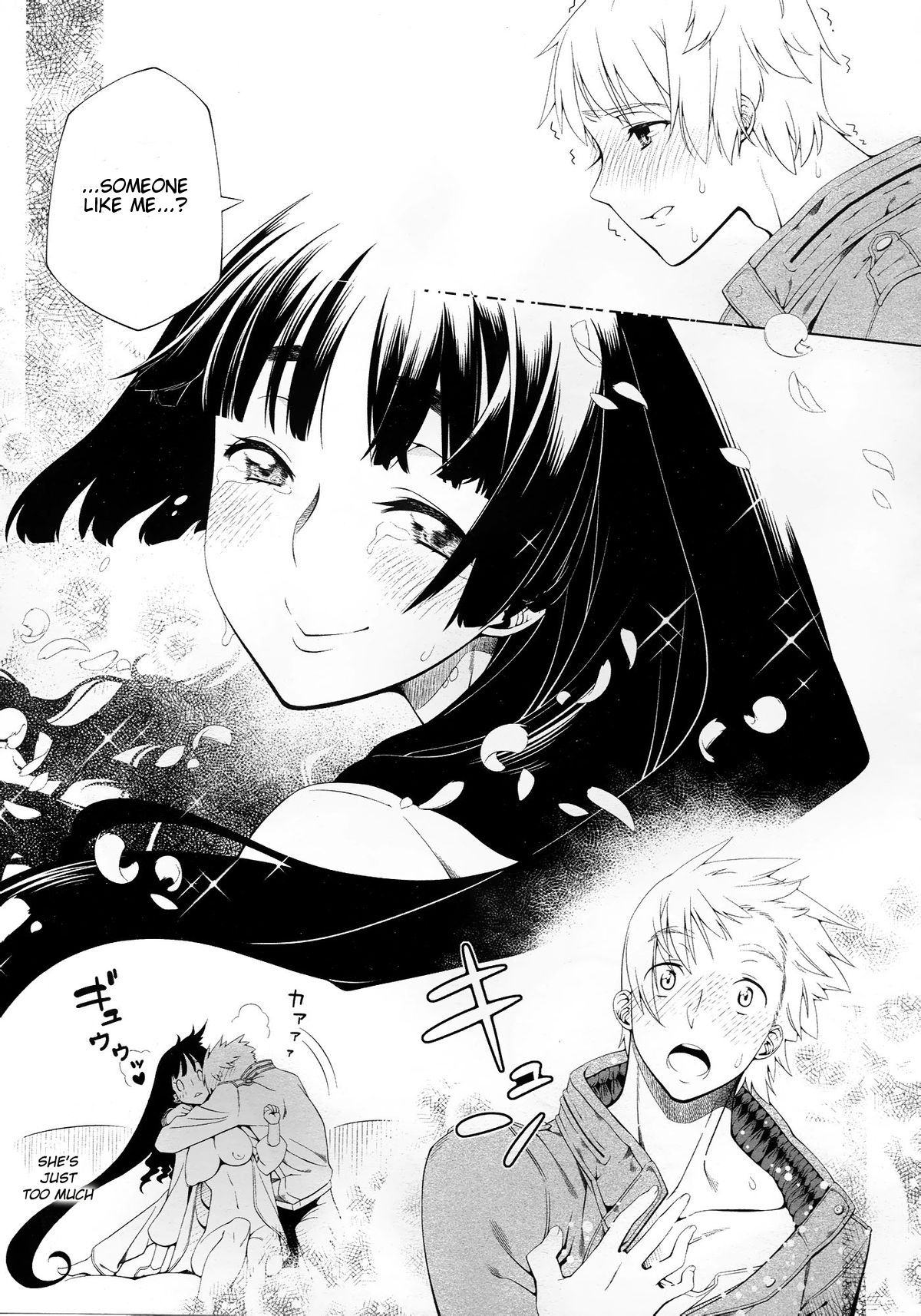 [NiNi] Kokoro ni Shizuku Ichirin | The Snow Flower in my Heart (COMIC Megastore 2012-10) [English] [jhenier13 + Tsurugi] [Decensored] 20