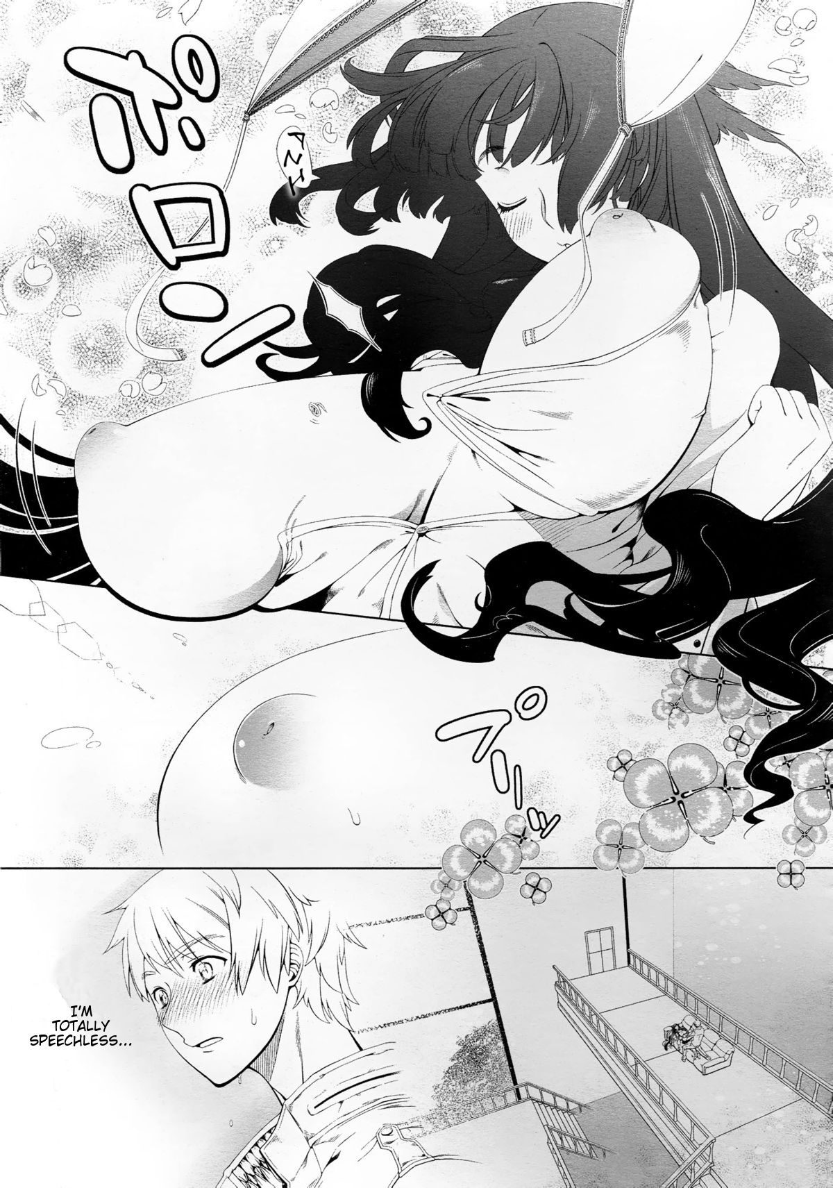 [NiNi] Kokoro ni Shizuku Ichirin | The Snow Flower in my Heart (COMIC Megastore 2012-10) [English] [jhenier13 + Tsurugi] [Decensored] 8