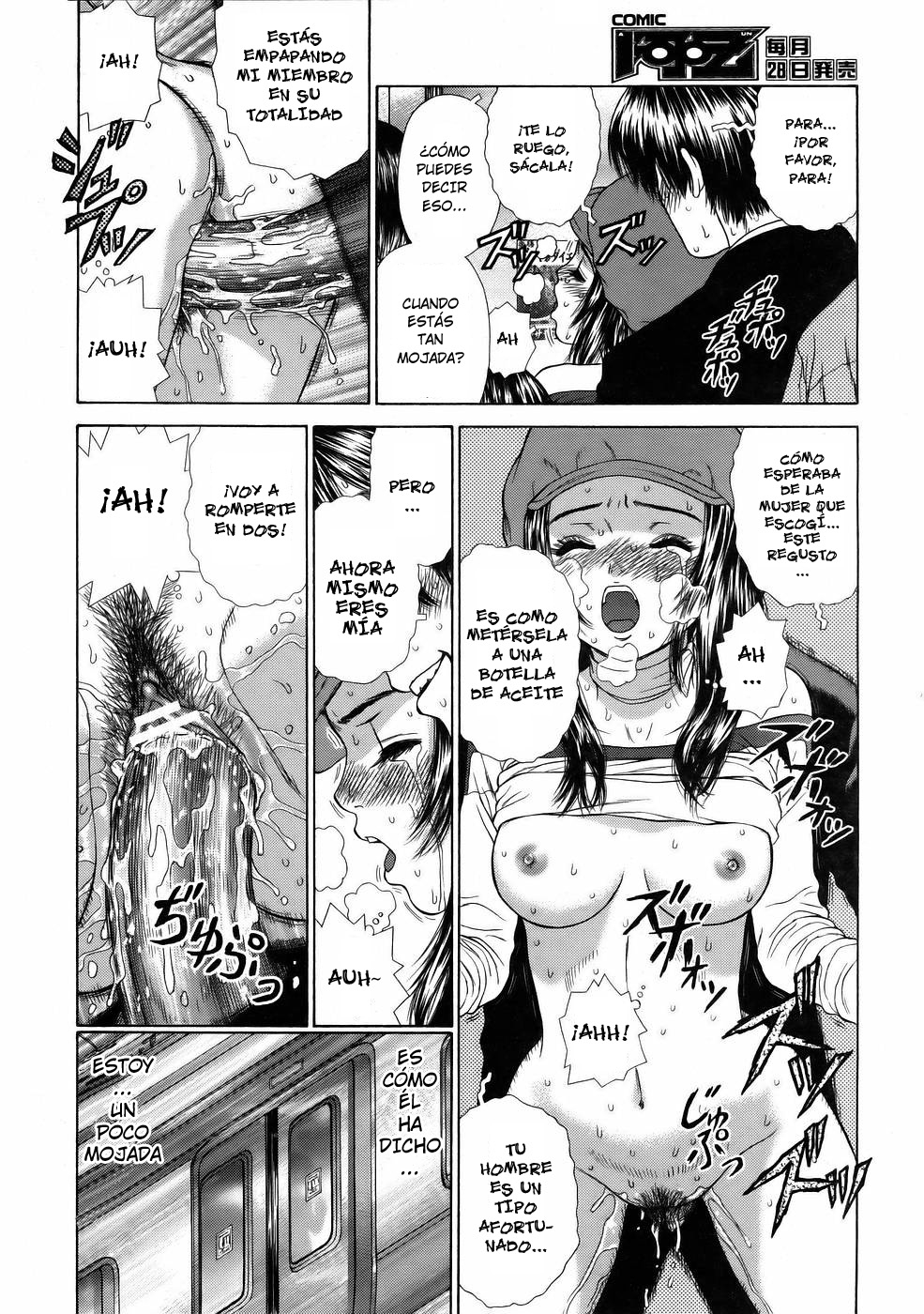 [Boichi] Hanzai wa Dame desu | No significa no (COMIC AUN 2006-01) [Spanish] [Japandream Scantrad] 11