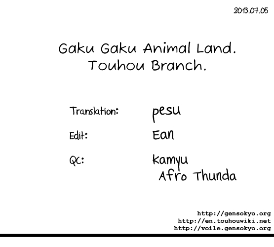 (C83) [GP-KIDS (Takana Shinno)] OVERNIGHT SENSATION (Touhou Project) [English] {Gaku Gaku Animal Land} 26