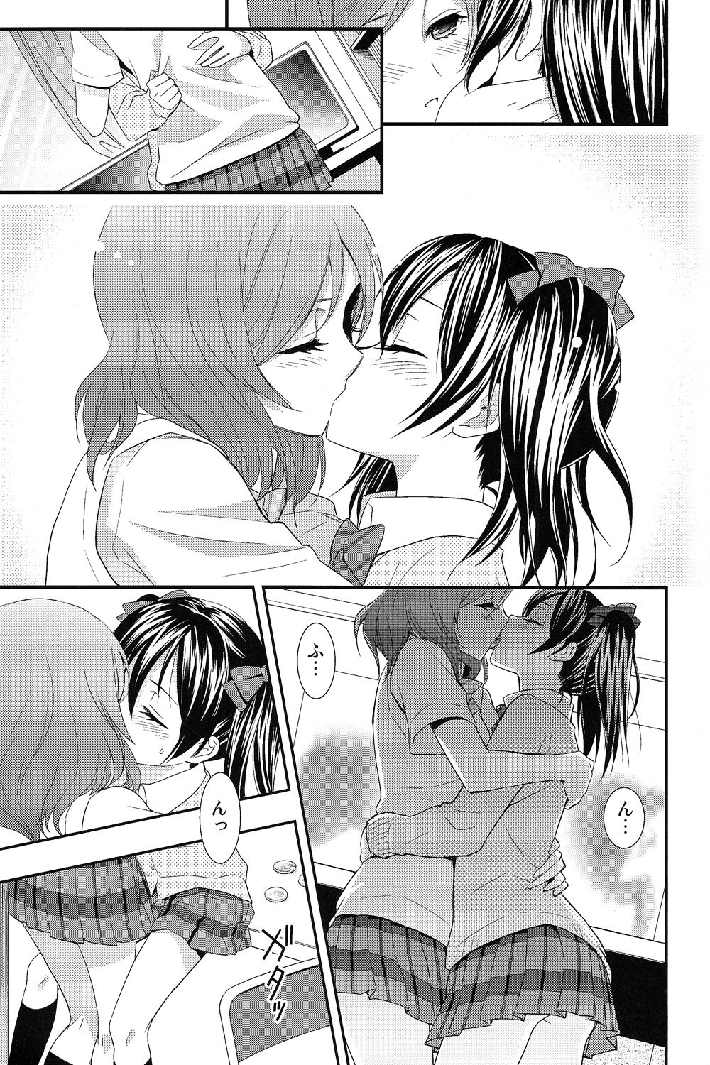 (Anata to Love Live! 3) [Sweet Pea, COCOA BREAK (Ooshima Tomo, Ooshima Towa)] NicoMaki! (Love Live!) 13