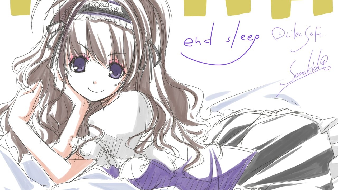 [LilacSoft] end sleep 276