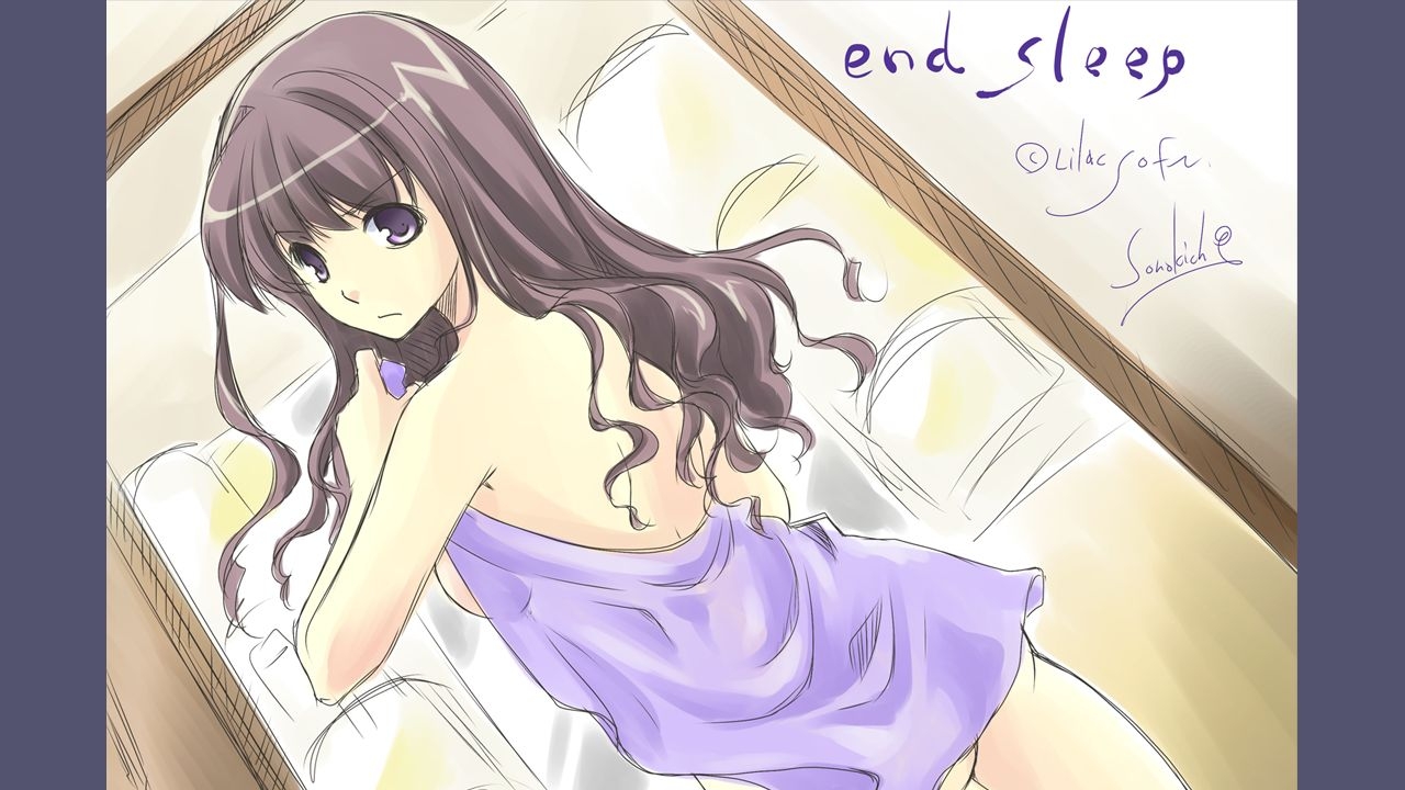 [LilacSoft] end sleep 280