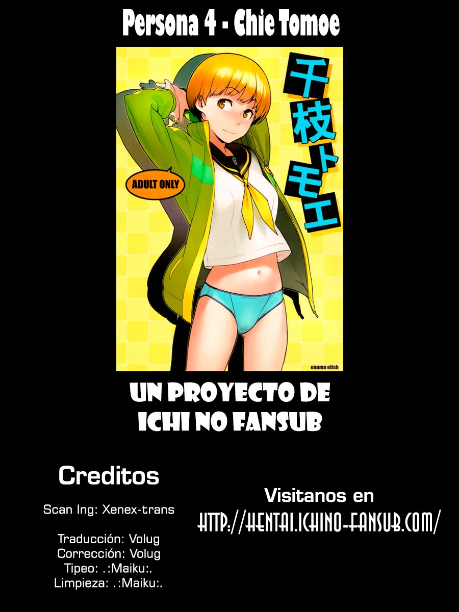 (C81) [enuma elish (Yukimi)] Chie Tomoe (Persona 4) [Spanish] [InF] 31