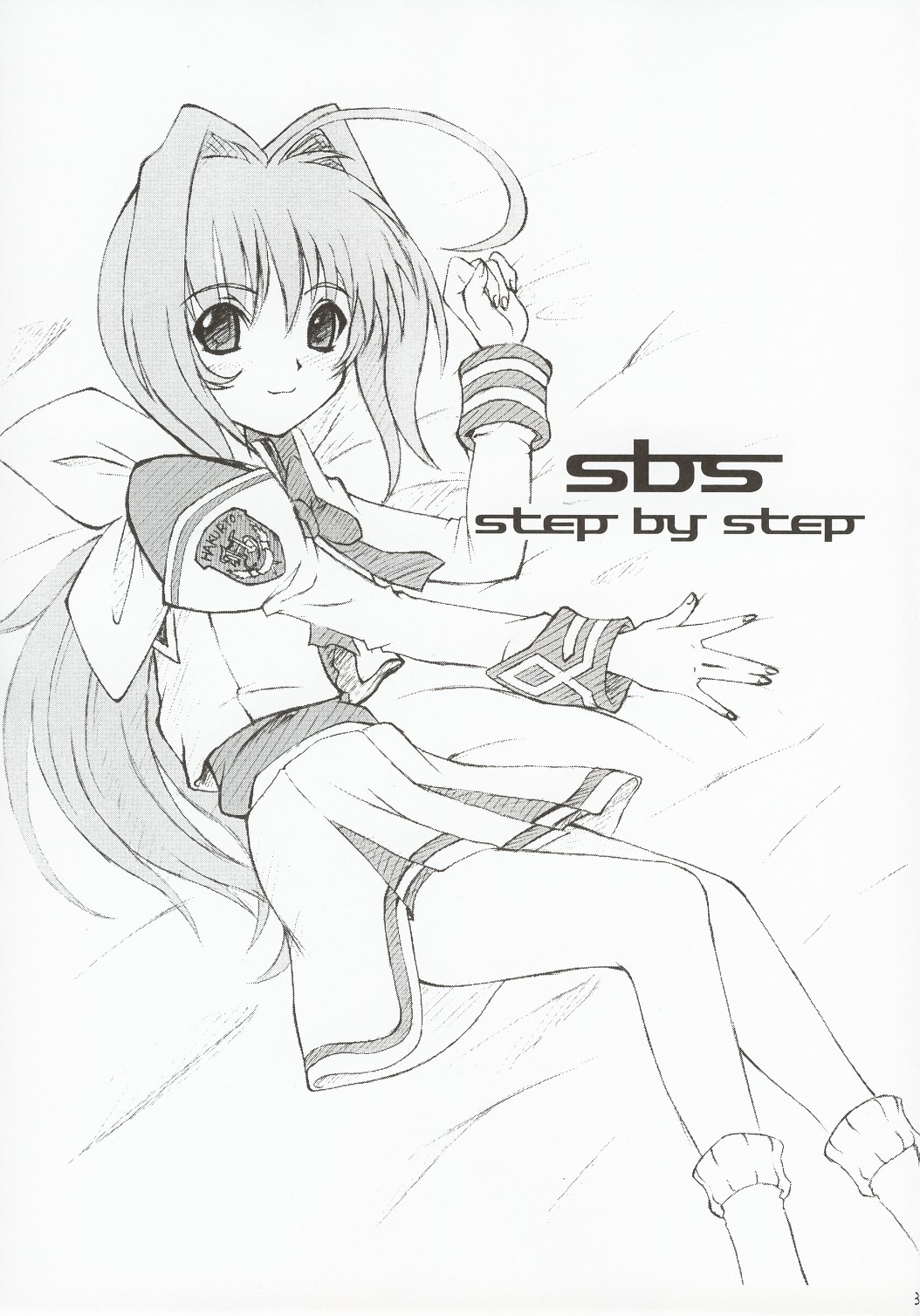 (C63) [Fukupukutei (Akai Yatsuka)] SBS step by step (MUV-LUV) 1