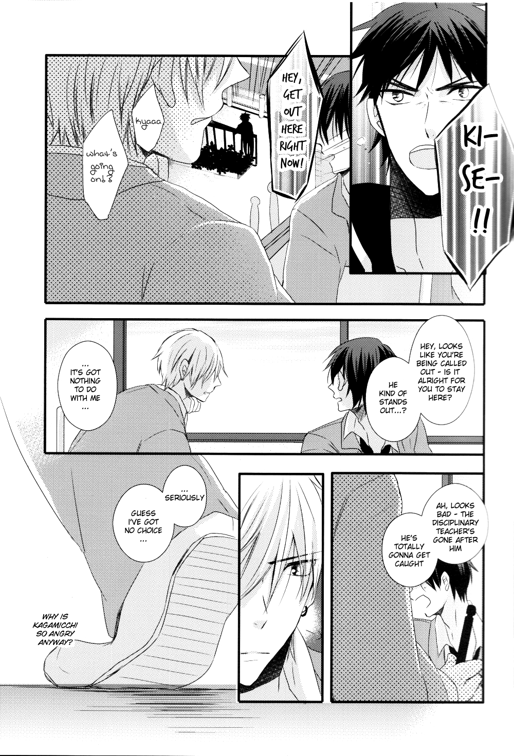 [bairin] Zannenssu Kedo (Kuroko no Basuke) [English] 3