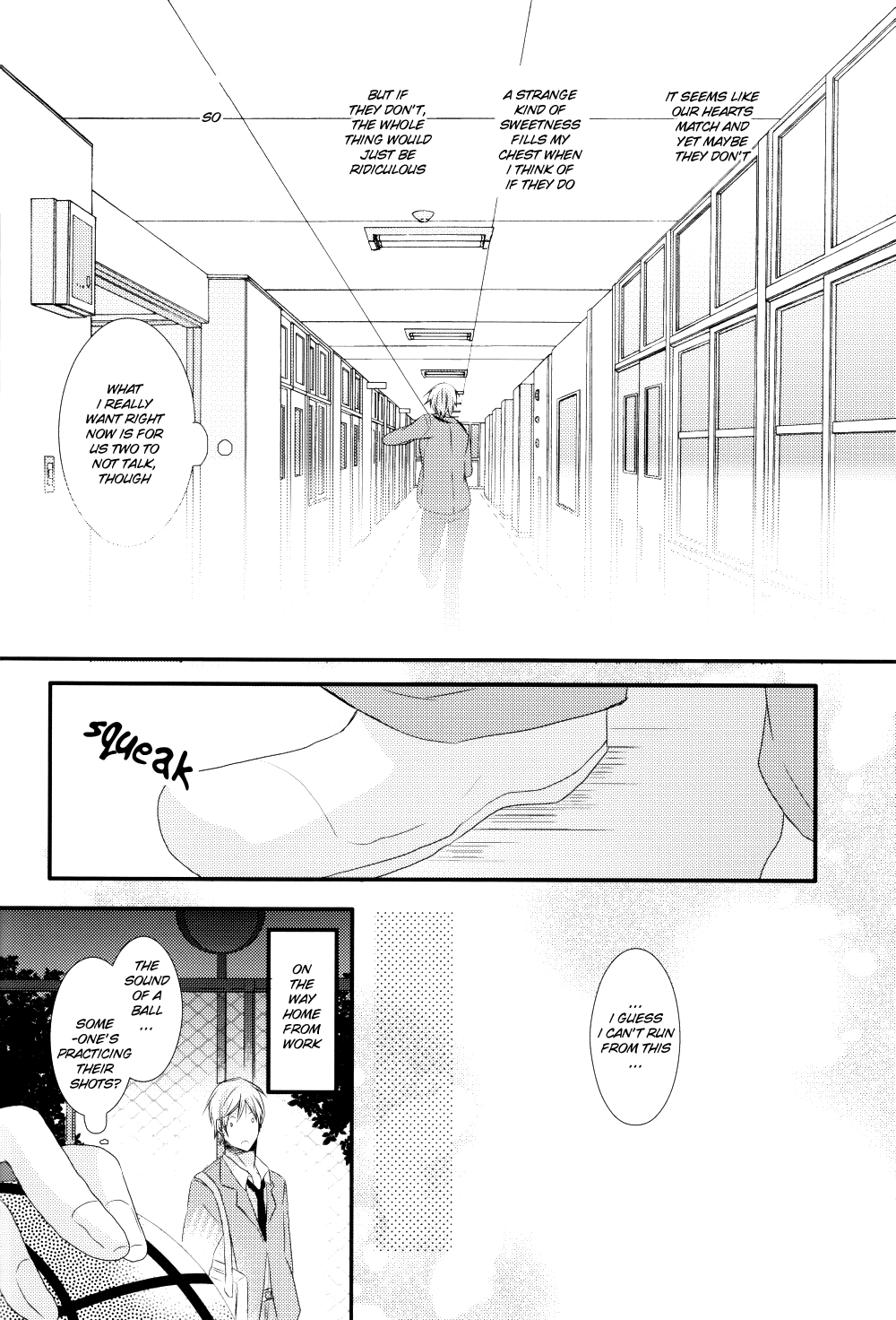 [bairin] Zannenssu Kedo (Kuroko no Basuke) [English] 4