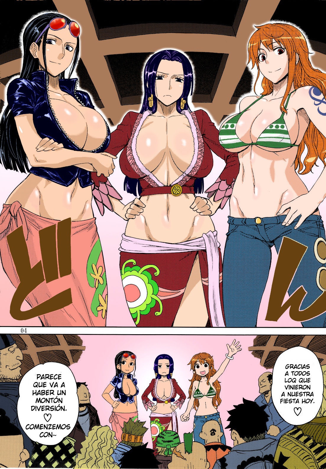 (C81) [Choujikuu Yousai Kachuusha (Denki Shougun)] MEROMERO GIRLS NEW WORLD (One Piece) [Spanish] [XP95-Hentai] [Decensored] [Colorized] 1