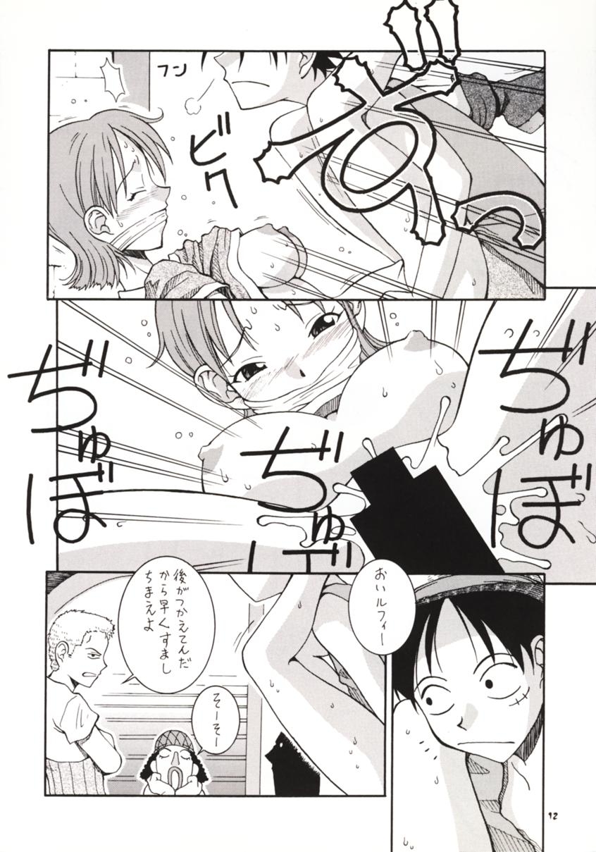 (CR27) [MANGANA (Doluta, Nishimo)] NyanNyan NAMI HEY! (One Piece) 10