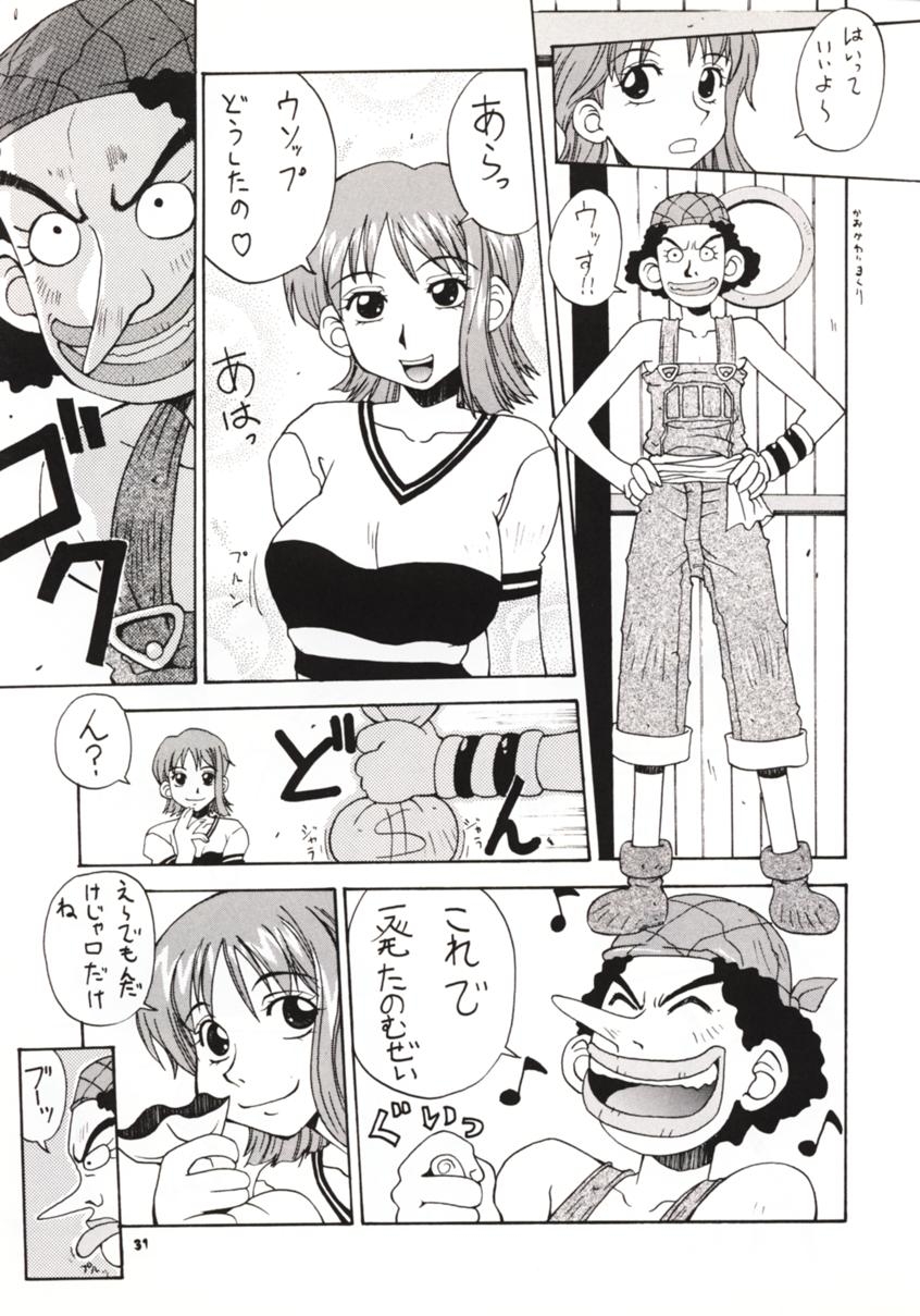 (CR27) [MANGANA (Doluta, Nishimo)] NyanNyan NAMI HEY! (One Piece) 29