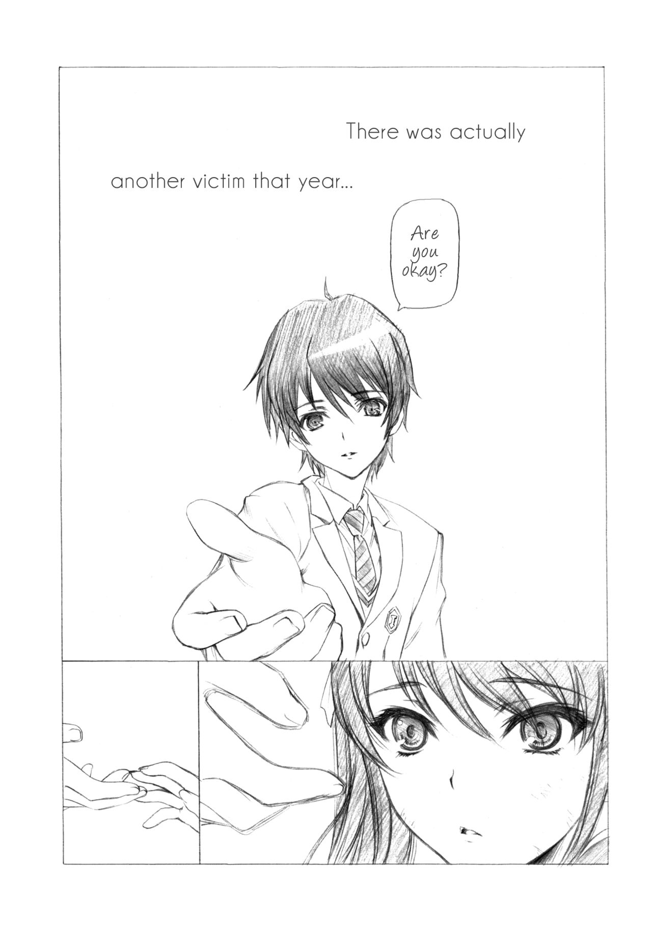 (COMIC1☆6) [UROBOROS (Utatane Hiroyuki)] Ima wa Mou Inai Kimi e | To You Who's There No More (Another) [English] [Life4Kaoru] 5