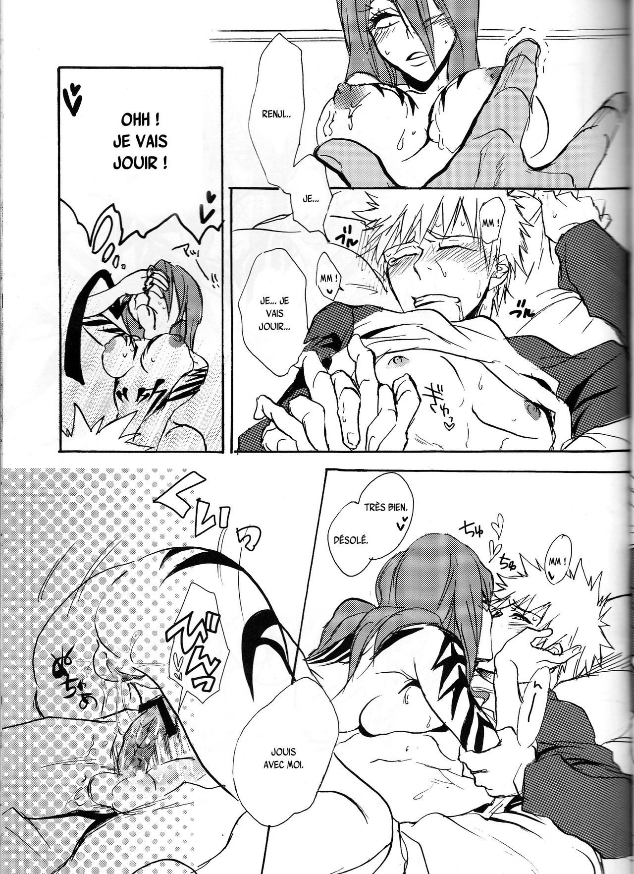 (SUPER20) [egoistic media (Natsume Fumiko)] I'm Screaming LOVE! (BLEACH) [FRENCH] [SAXtrad] 18
