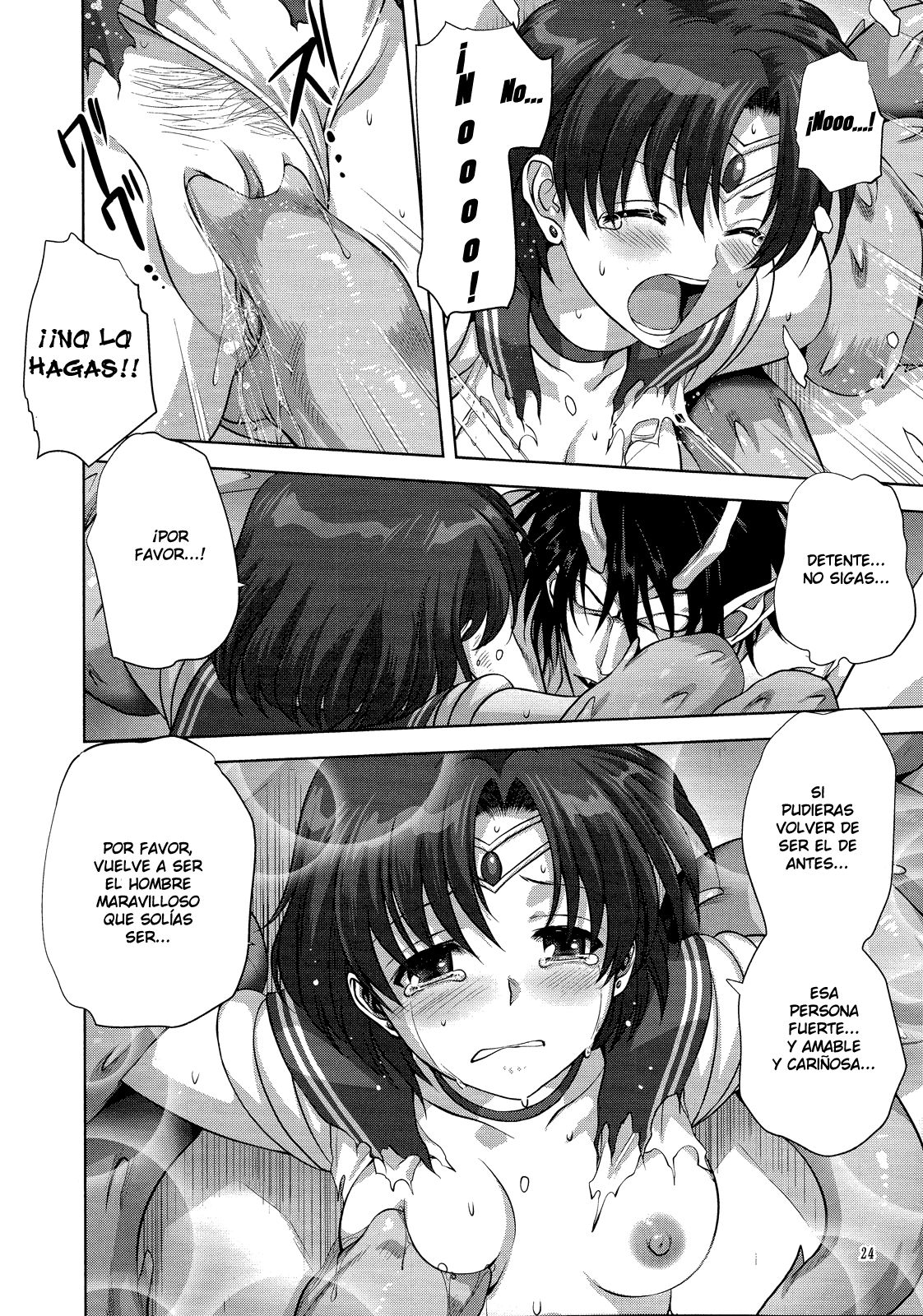 (COMIC17) [Mitarashi Club (Mitarashi Kousei)] Together with Ami (Bishoujo Senshi Sailor Moon)[Spanish] 22