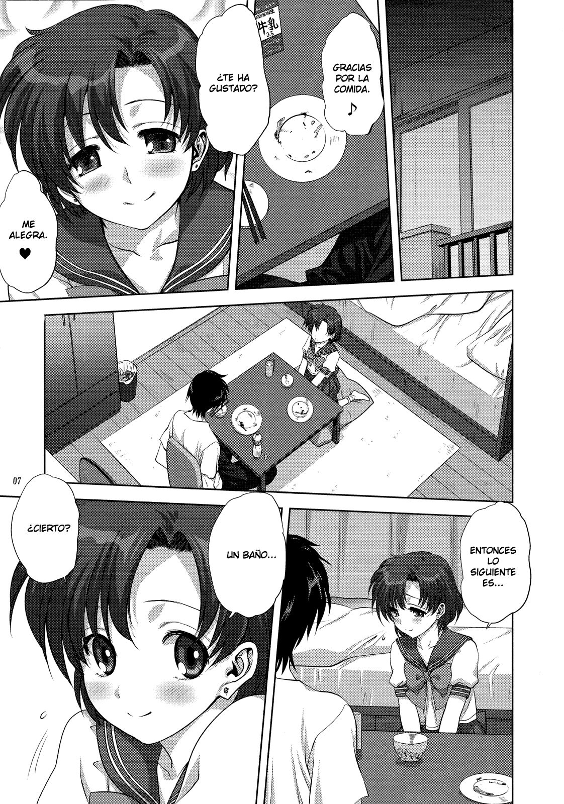 (COMIC17) [Mitarashi Club (Mitarashi Kousei)] Together with Ami (Bishoujo Senshi Sailor Moon)[Spanish] 5