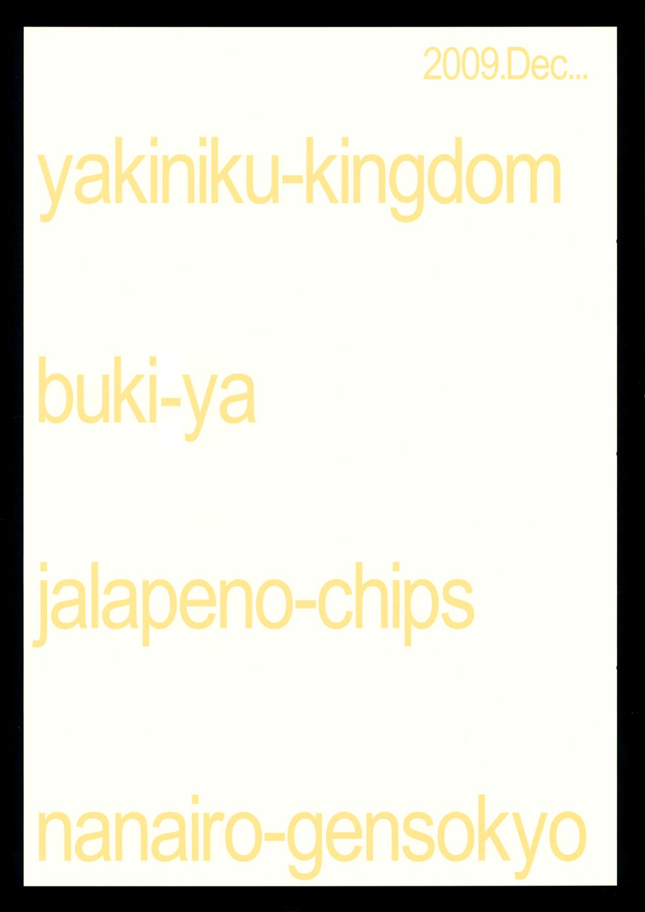 (C77) [Jalapeno Chips (Various)] four (Touhou Project) [English] [Gaku Gaku Animal Land] 39