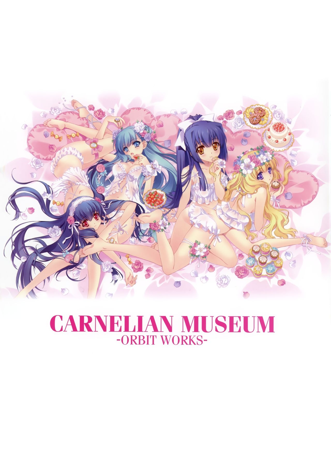 Carnelian Museum -Orbit Works- 1