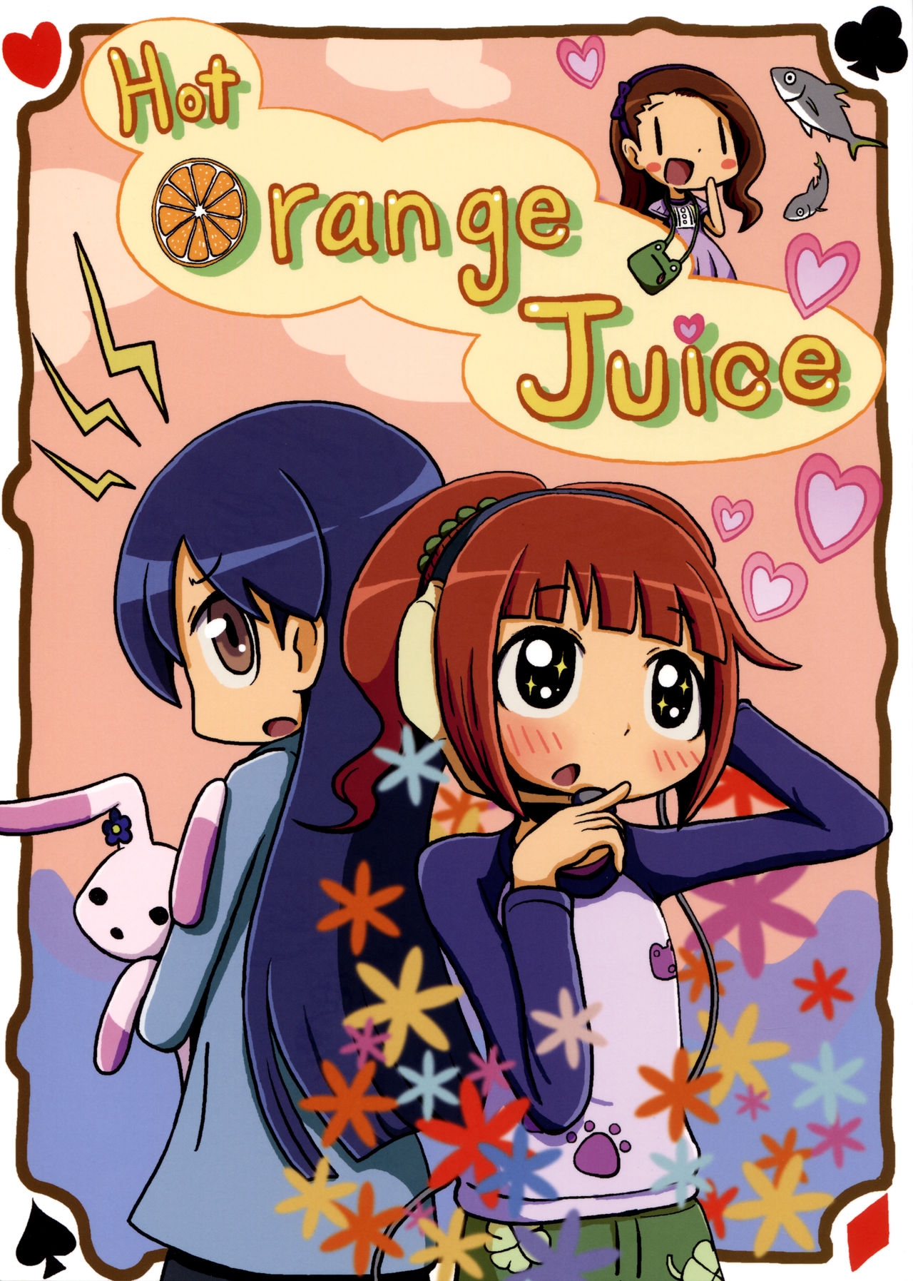 [Yuutousei] Hot Orange Juice [THE IDOLMASTER] [English] 0