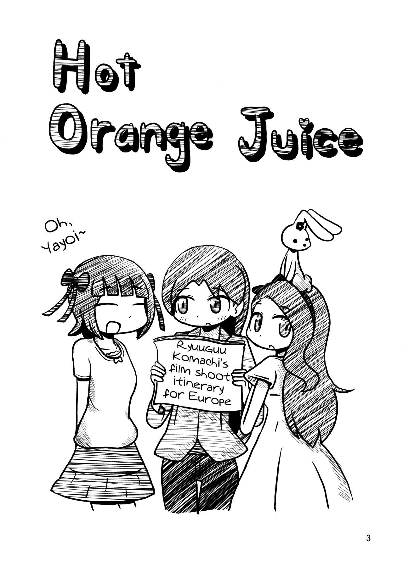 [Yuutousei] Hot Orange Juice [THE IDOLMASTER] [English] 1