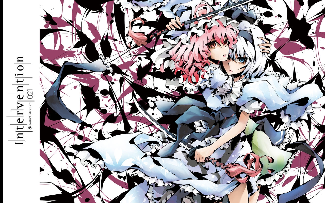 Yuyuko & Youmu Wallpaper Collection 20