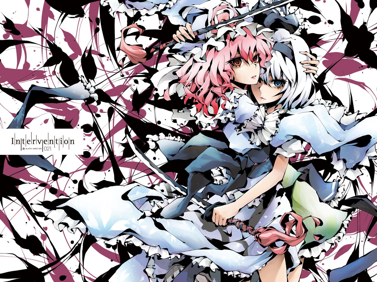 Yuyuko & Youmu Wallpaper Collection 6