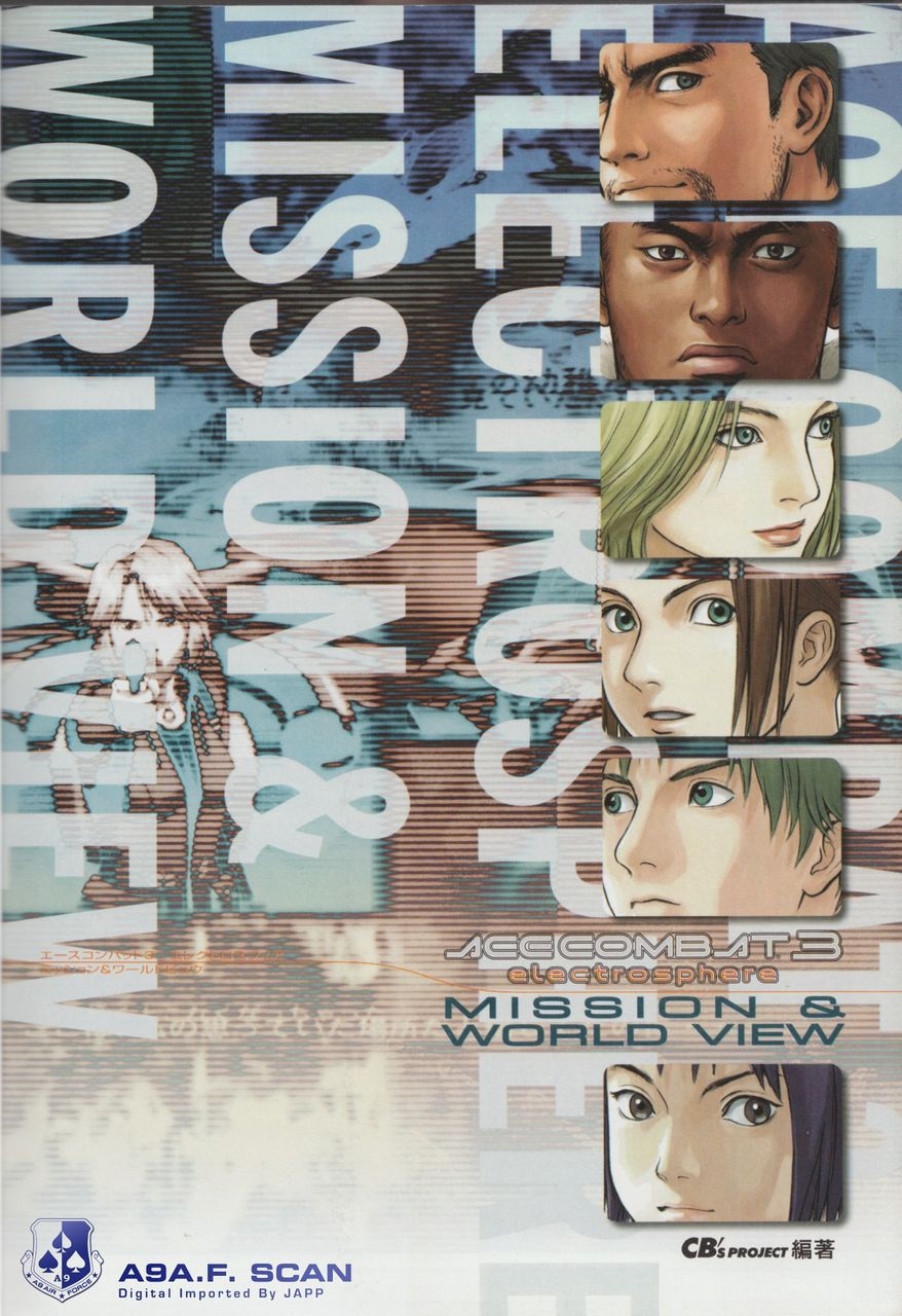 ACE Combat 3: Electrosphere - Mission & World View Guide Book 0