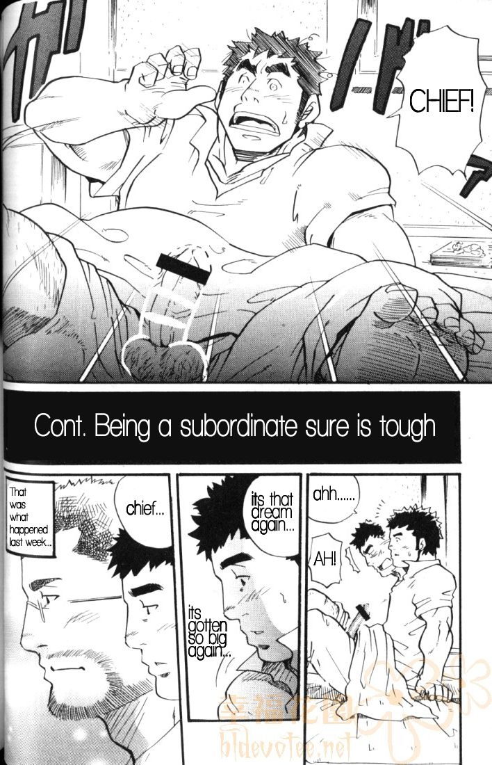 [Takeshi Matsu] Being A Subordinate Is Tiring!! (Part 2) [English] 0