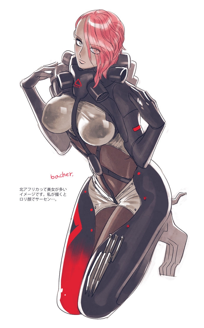 Mistral collection (Metal Gear Rising) 66