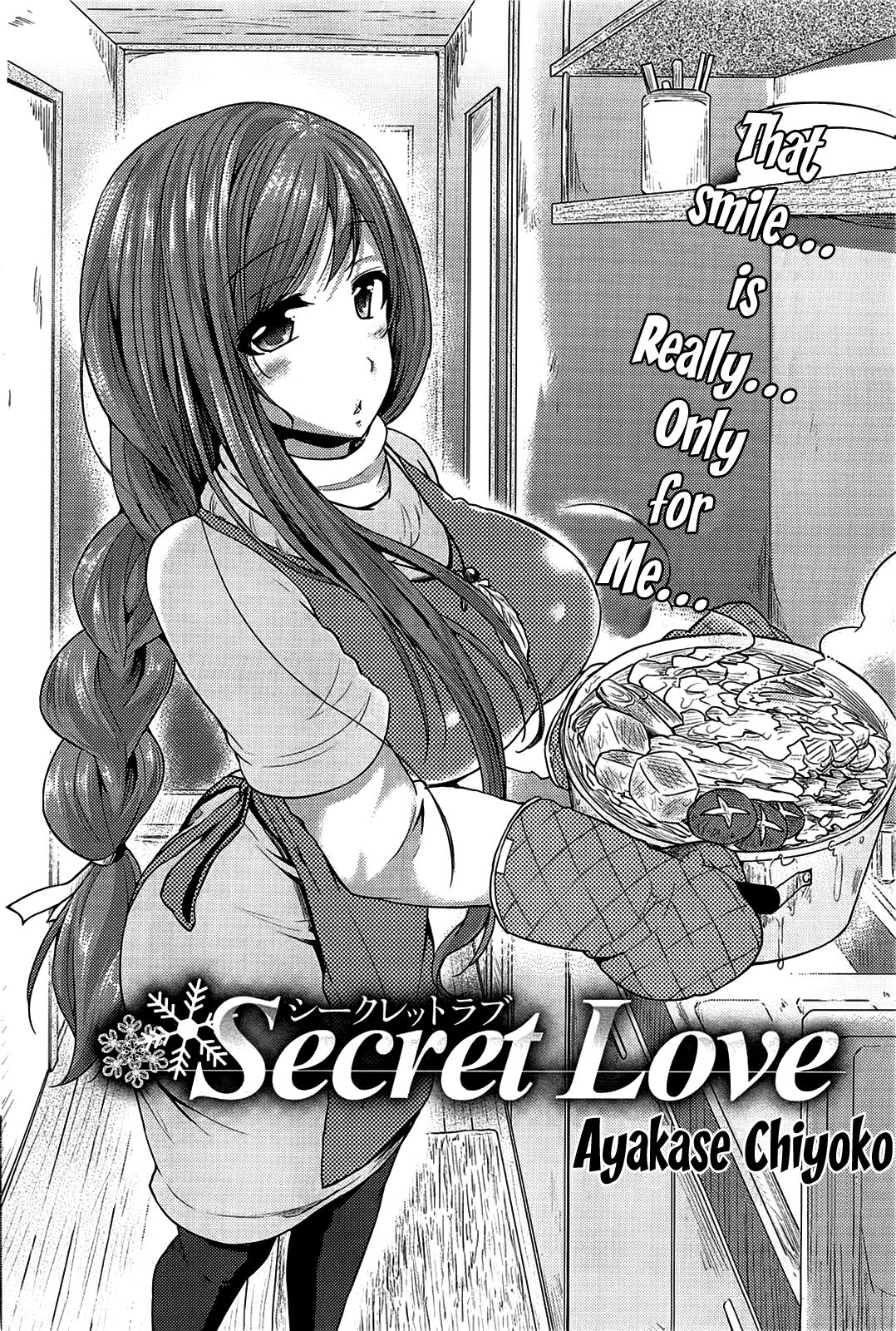 [Ayakase Chiyoko] Secret Love Ch.1 + Extra Ch.2+ 3 (Comic Hot Milk)[ENG][The Lusty Lady Project] 1
