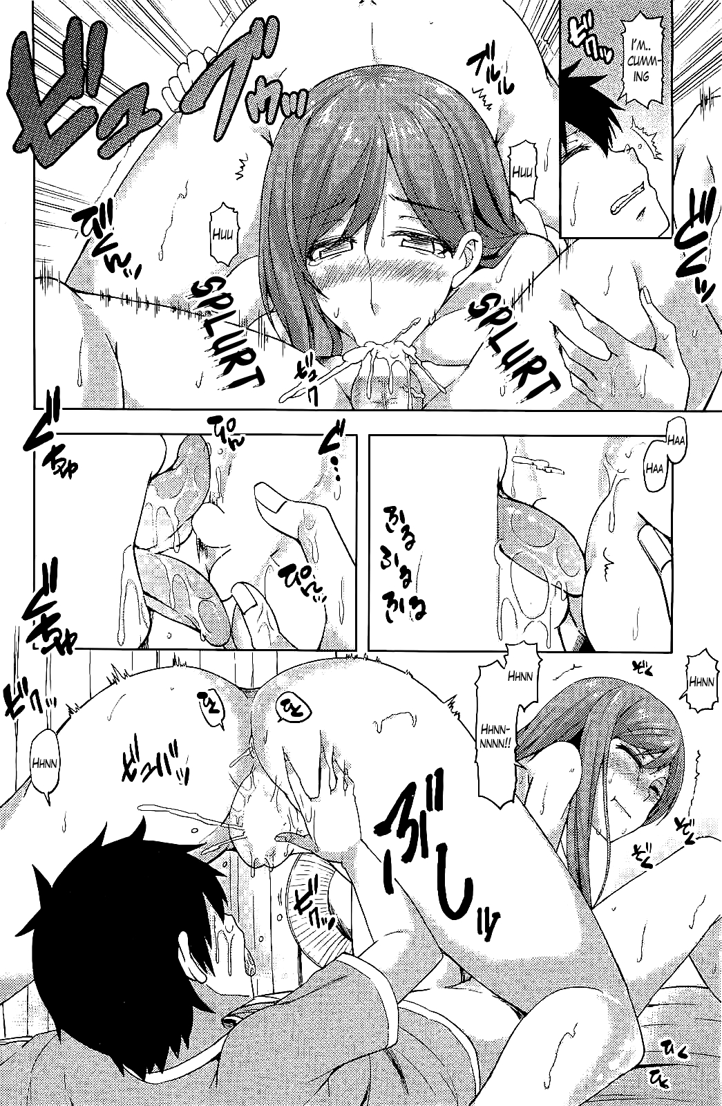 [Ayakase Chiyoko] Secret Love Ch.1 + Extra Ch.2+ 3 (Comic Hot Milk)[ENG][The Lusty Lady Project] 33