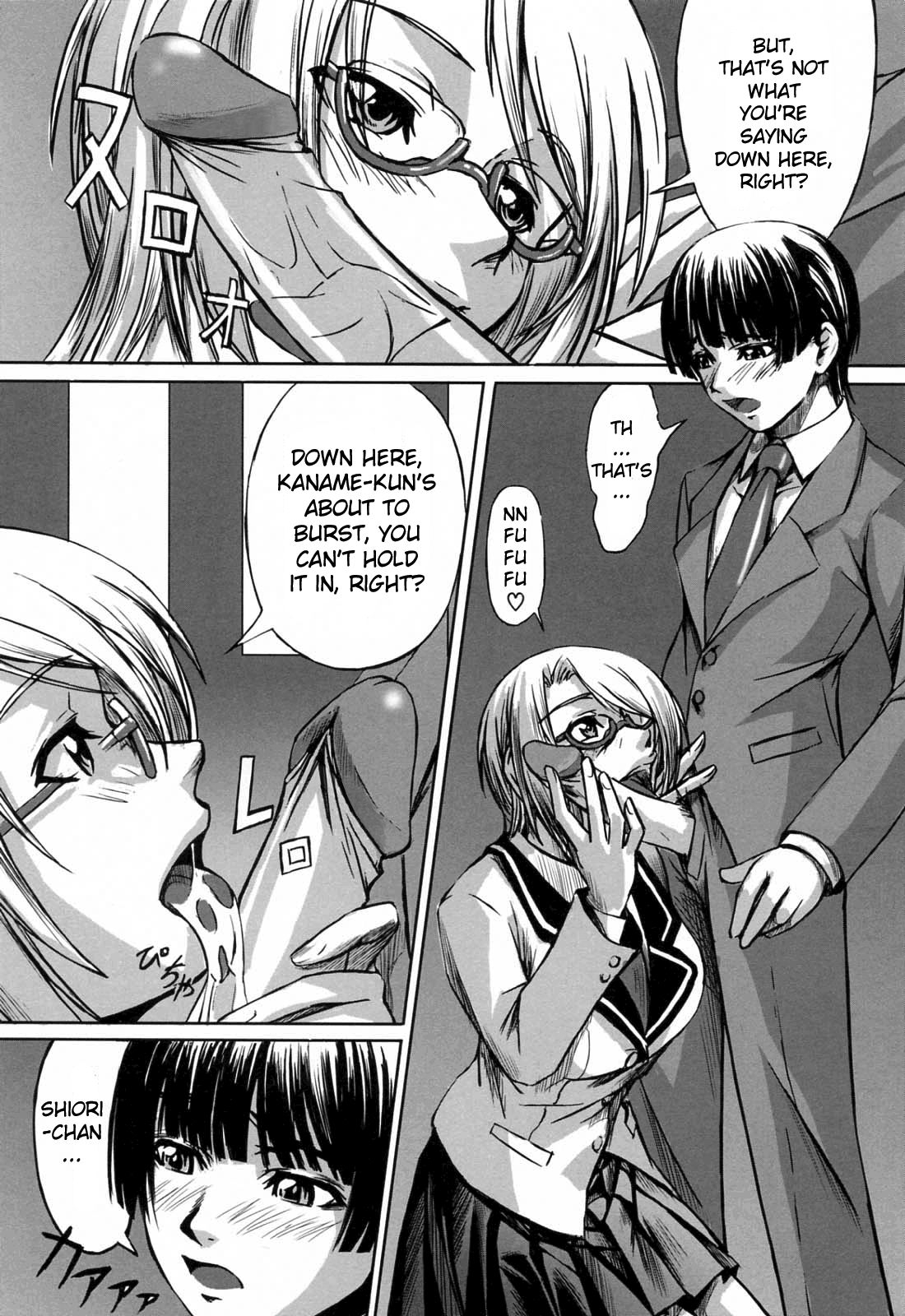 [Nakadera Akira] Double Helix of Her and the Older Sister [English] [Uncensored] 9