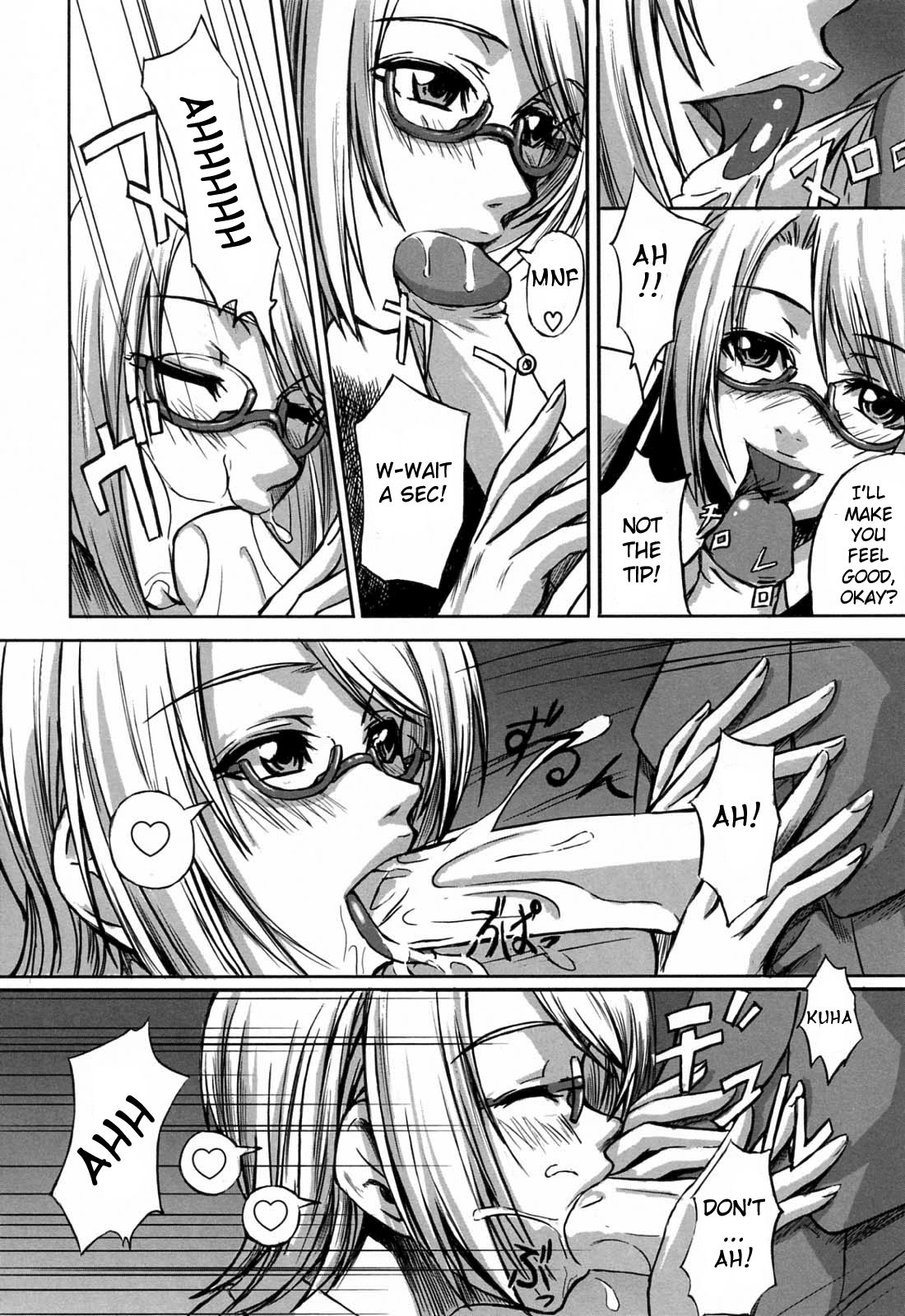 [Nakadera Akira] Double Helix of Her and the Older Sister [English] [Uncensored] 10