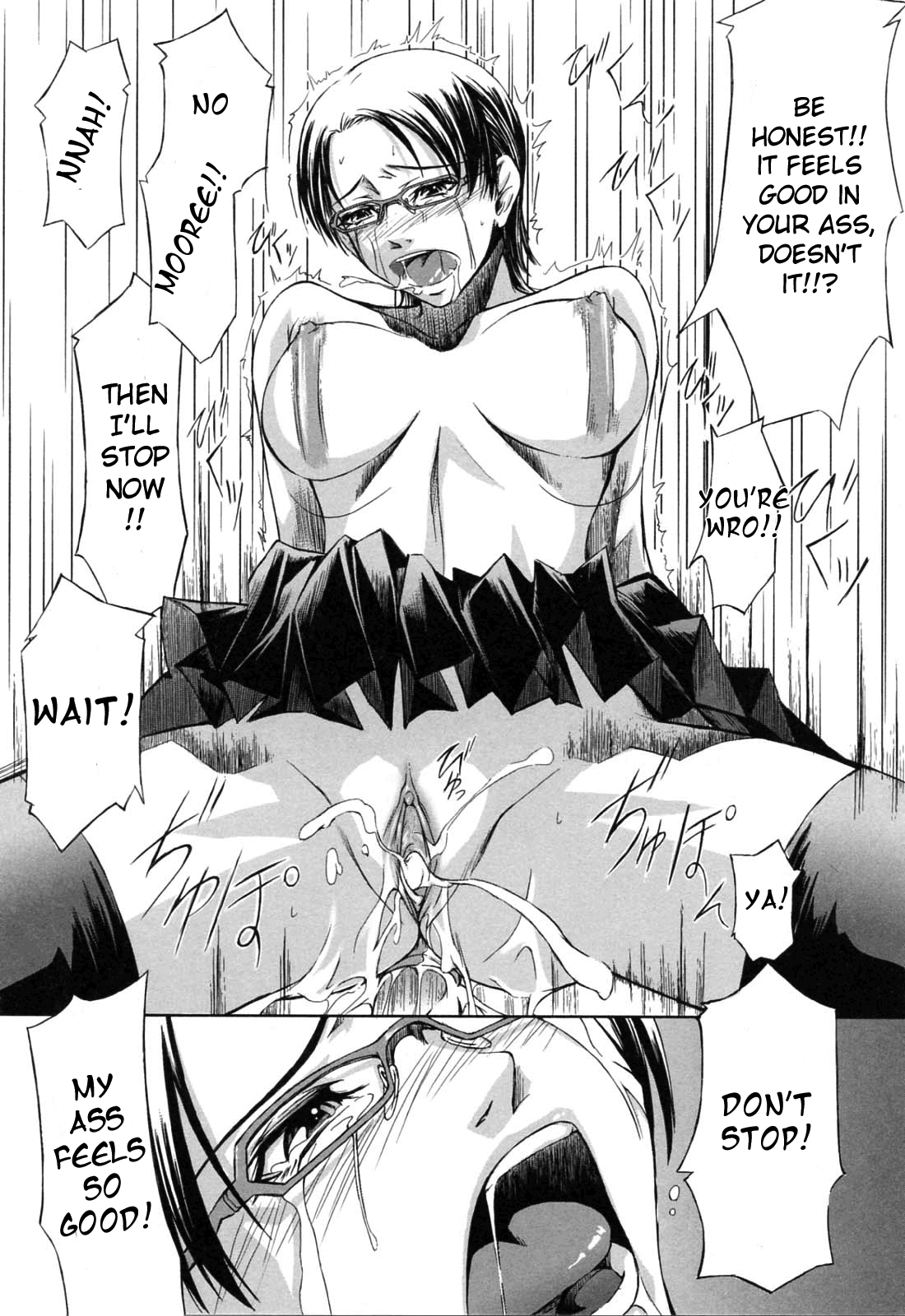 [Nakadera Akira] Double Helix of Her and the Older Sister [English] [Uncensored] 128