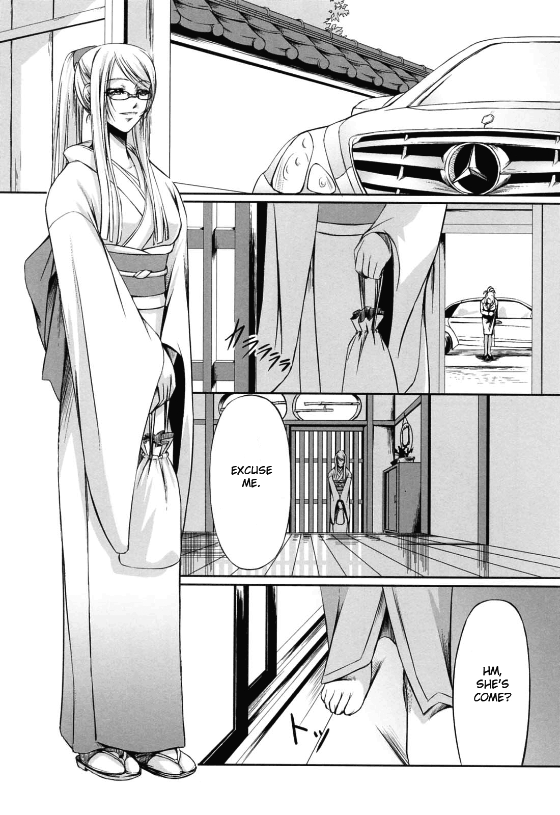 [Nakadera Akira] Double Helix of Her and the Older Sister [English] [Uncensored] 137