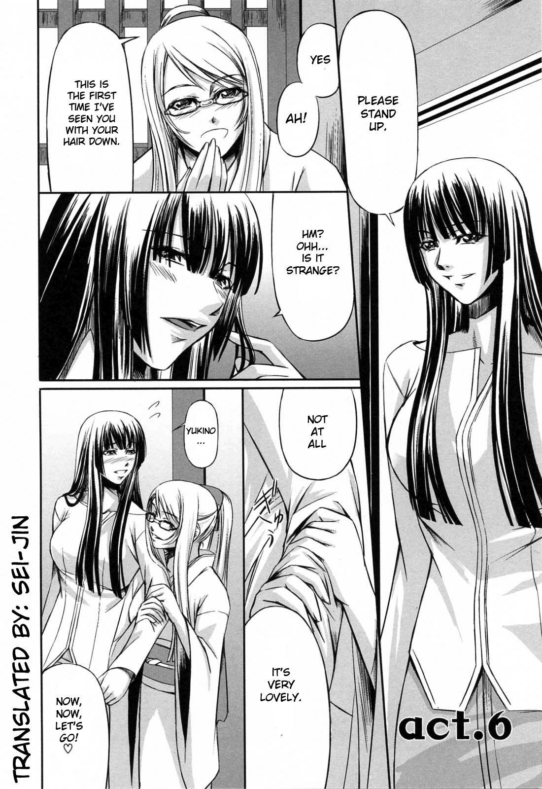 [Nakadera Akira] Double Helix of Her and the Older Sister [English] [Uncensored] 138