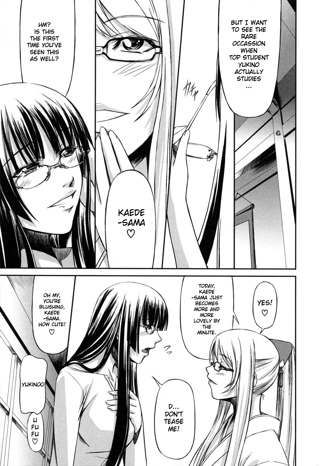[Nakadera Akira] Double Helix of Her and the Older Sister [English] [Uncensored] 139