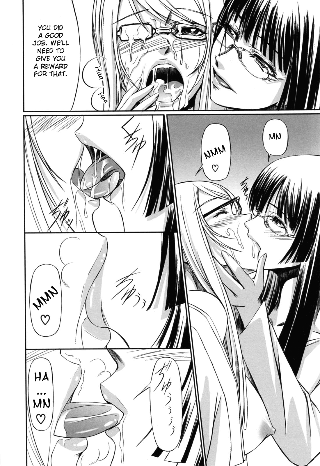 [Nakadera Akira] Double Helix of Her and the Older Sister [English] [Uncensored] 150
