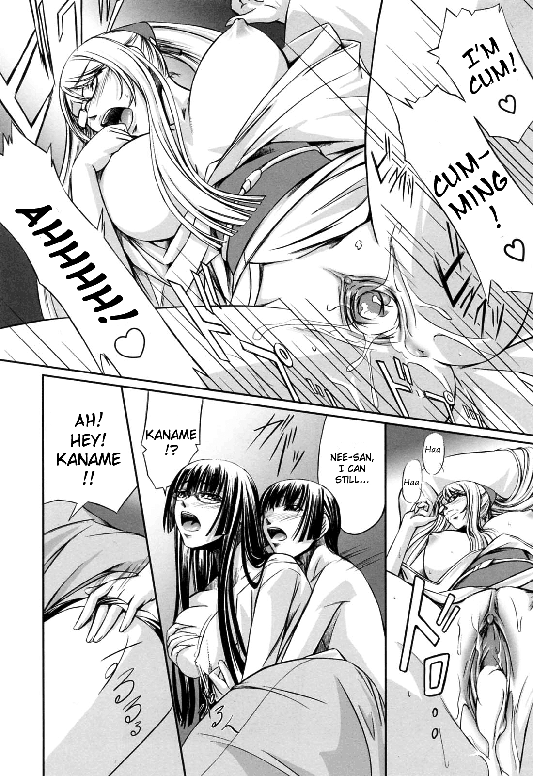 [Nakadera Akira] Double Helix of Her and the Older Sister [English] [Uncensored] 156
