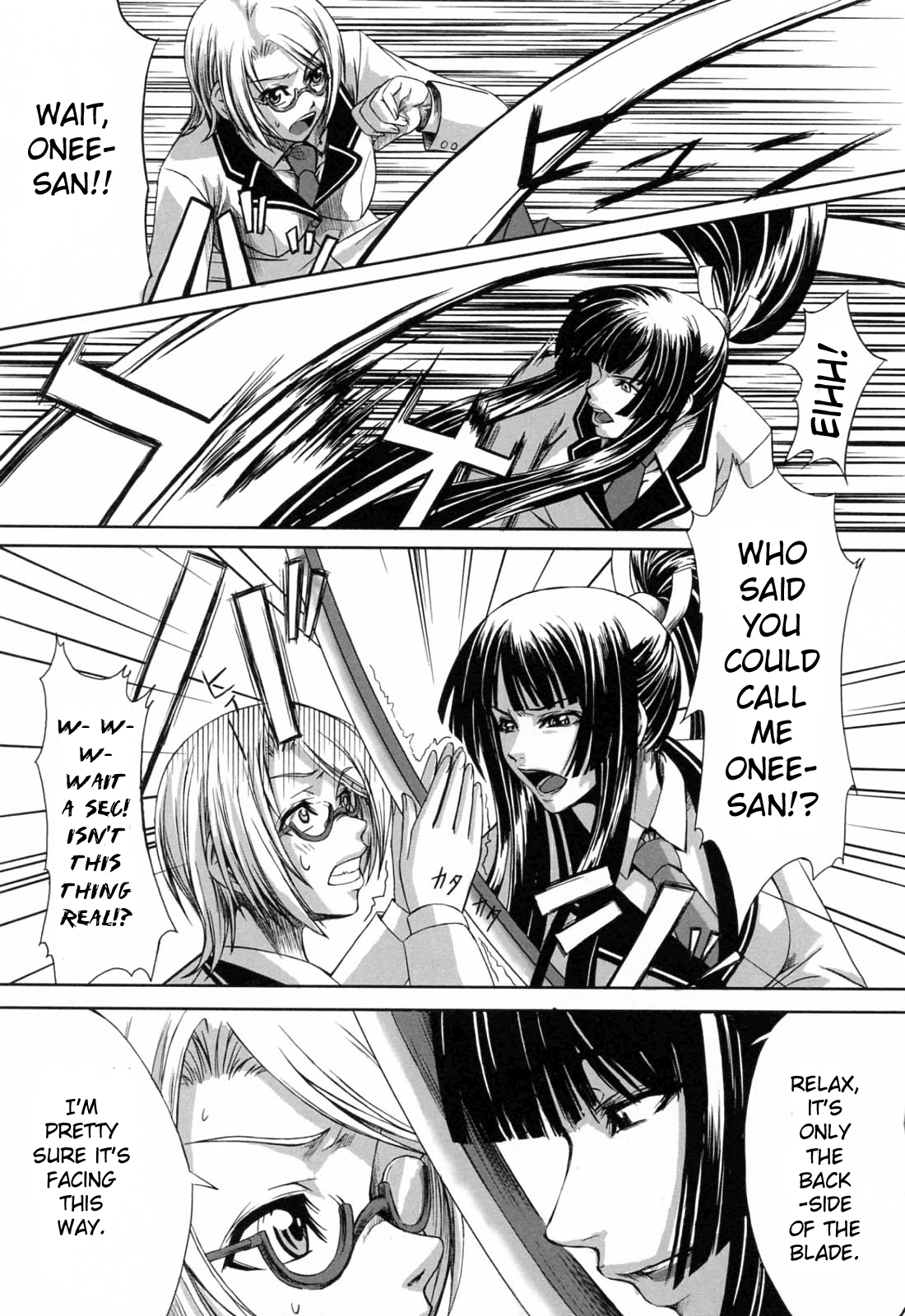 [Nakadera Akira] Double Helix of Her and the Older Sister [English] [Uncensored] 15