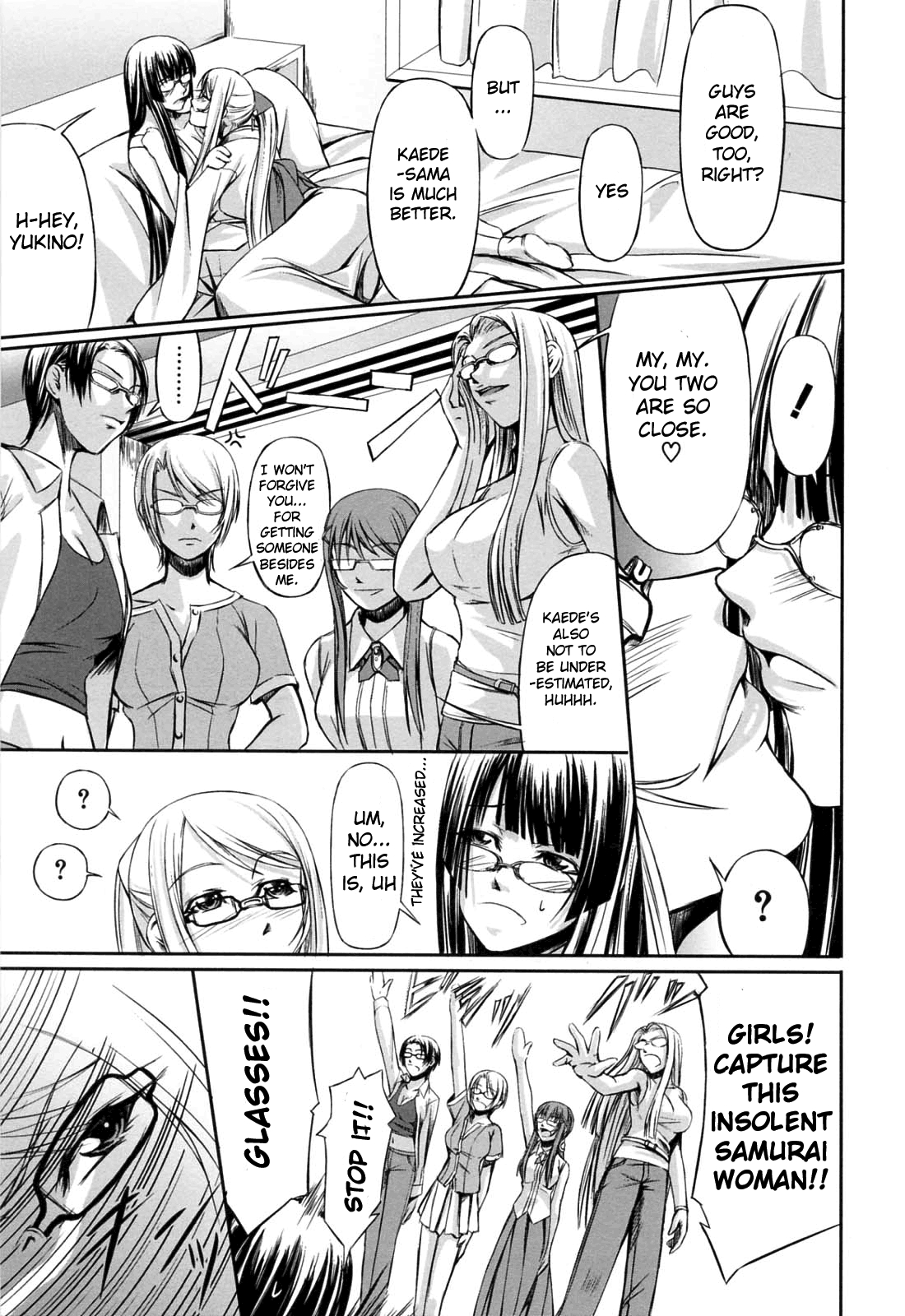[Nakadera Akira] Double Helix of Her and the Older Sister [English] [Uncensored] 163