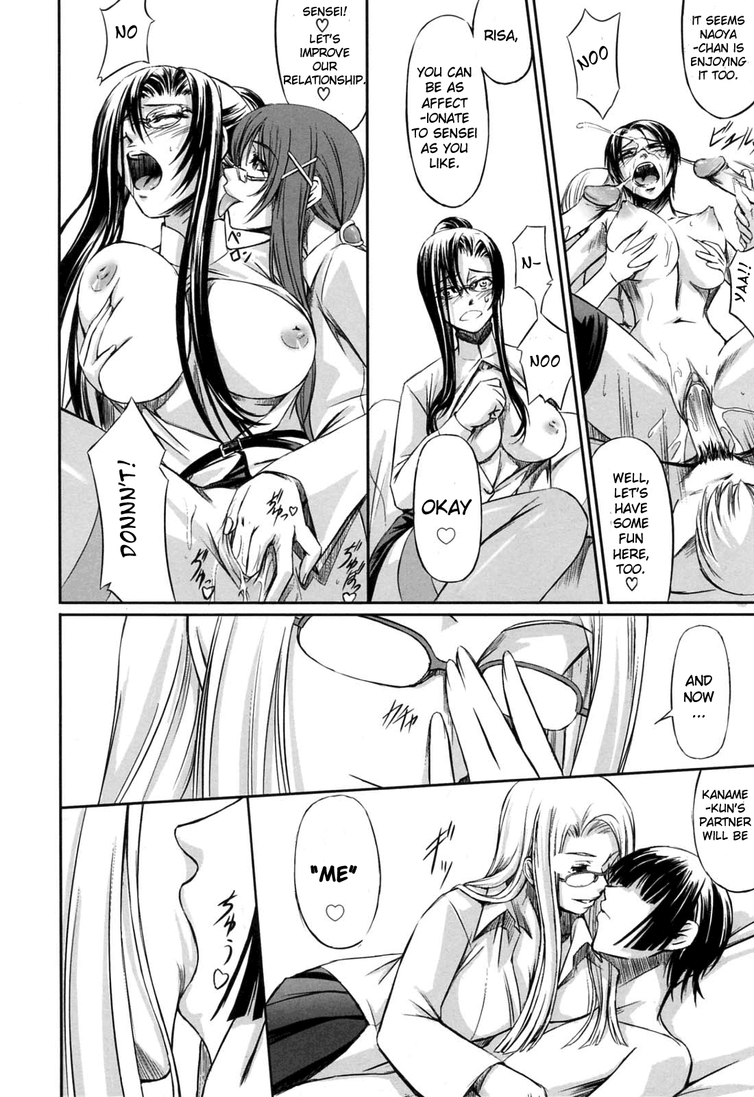 [Nakadera Akira] Double Helix of Her and the Older Sister [English] [Uncensored] 172