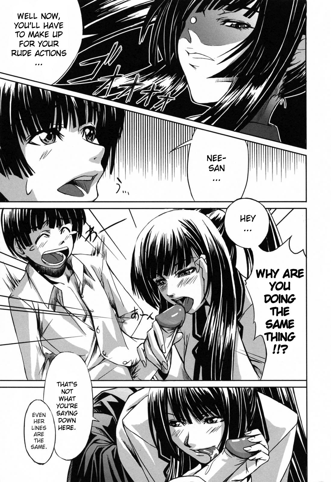 [Nakadera Akira] Double Helix of Her and the Older Sister [English] [Uncensored] 17