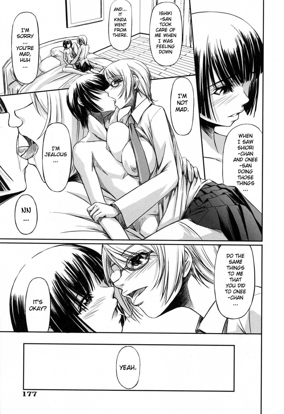 [Nakadera Akira] Double Helix of Her and the Older Sister [English] [Uncensored] 181