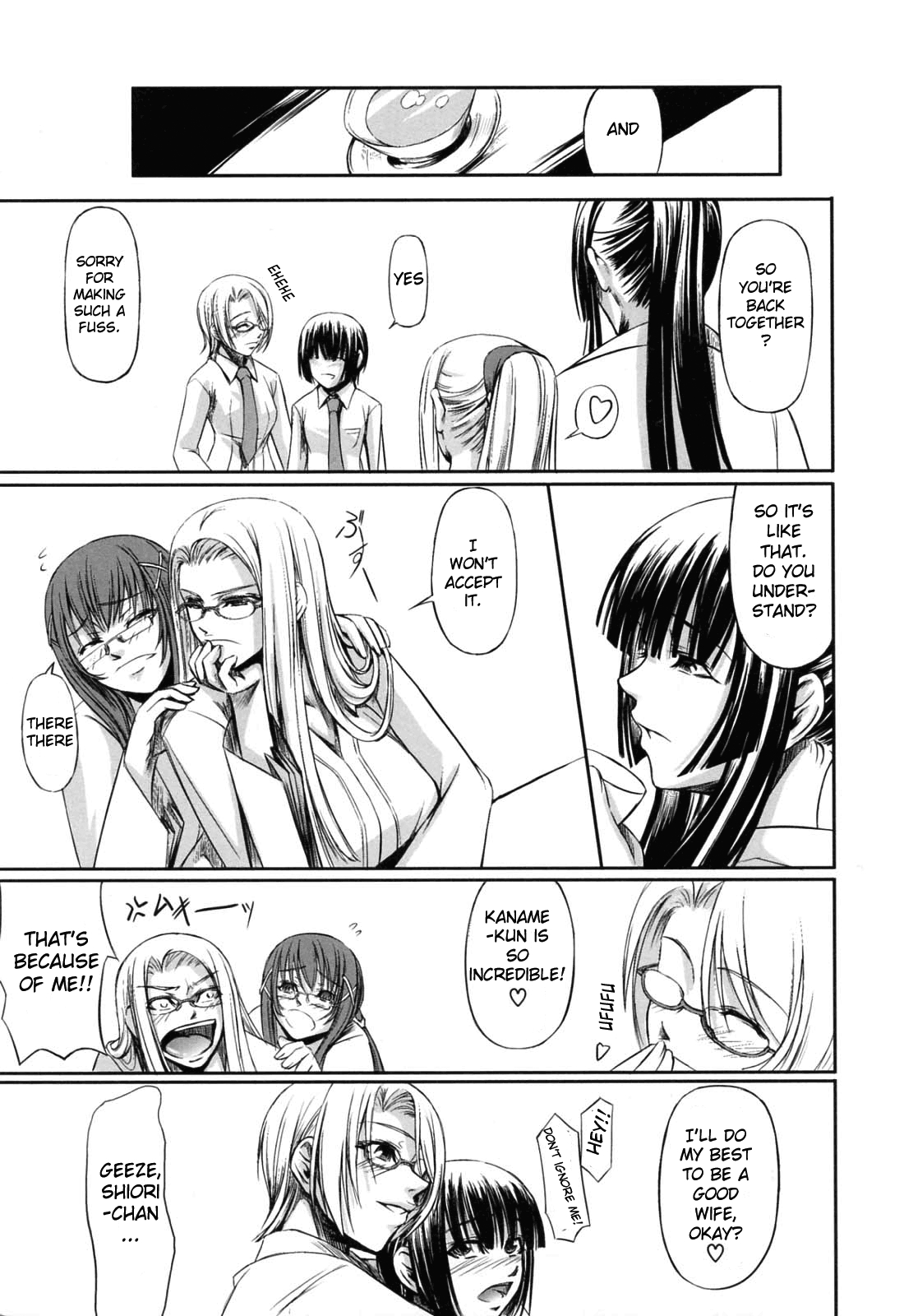 [Nakadera Akira] Double Helix of Her and the Older Sister [English] [Uncensored] 193